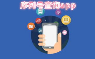 手機(jī)軟件生態(tài)全解析 從推薦、專題到開發(fā)，一文讀懂移動應(yīng)用世界